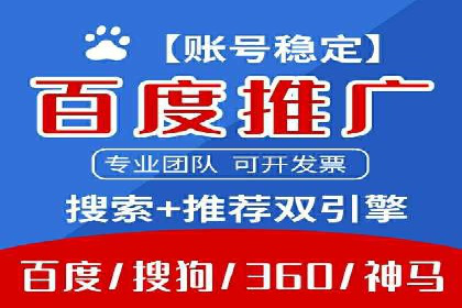 充值返点案例分享：玩家如何赚取额外收益