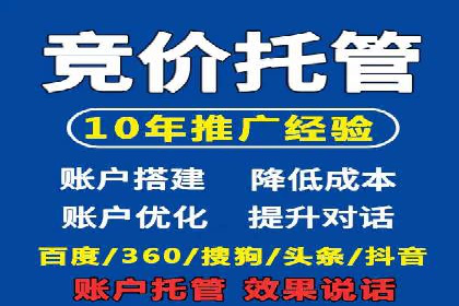 百度信息流广告的投放技巧与经典成功案例